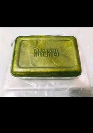 用起来很好，洗完略干，但是效果确实是有的，建议不能每天使用，用完之后也很香