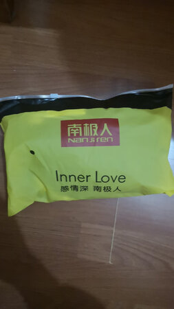 物流很快 第二天就到了 穿着有点闷吧