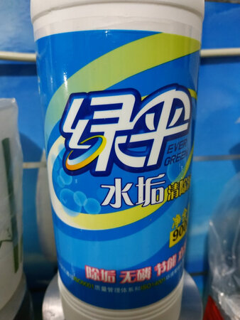 购买方便，送货快，满分好评！！！
