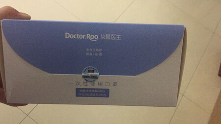 还没用看着挺好的，快递也给力