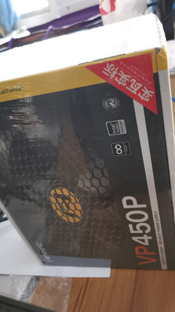 施瓦实标