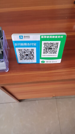 物流速度够快，音箱声音够大，使用方便实用！