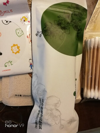 这是用的第三瓶了   美白雀斑   均匀肤色效果很好   祛痘的也非常好用   和儿子一起用   效果也很好   用了很多款老中医的产品效果都很好   强力推荐