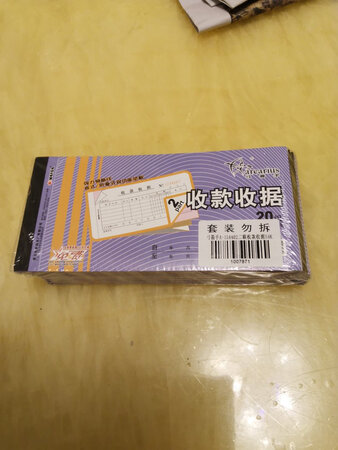 做工好，尺寸合适，手感不错