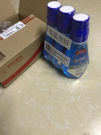 头一次用这个，味道感觉不怎么舒服，才用了几次不知道有没效果，也许要用习惯就好了，这应该是个人，还是给好评！