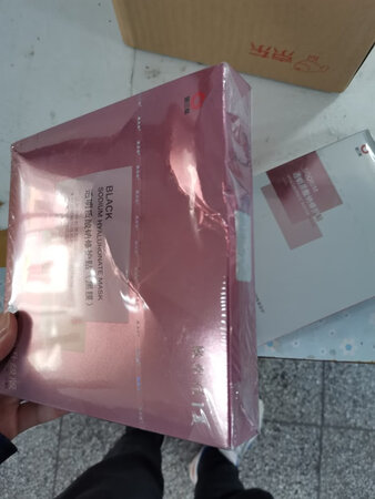 不错吧