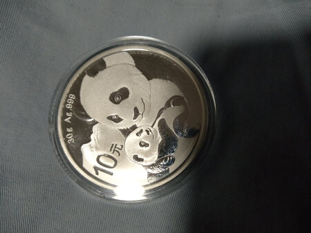 银币很不错，把它当艺术品收藏了。