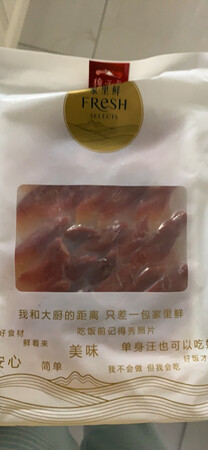 买了很多次，经常回购，快递也很有效率，态度不错