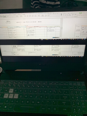 屏幕不好，有花屏，画面跳动，才入手两个月，很难受