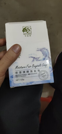 洗完感觉舒服好多，味道也很好闻。