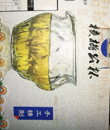 东西收到了，非常棒，非常满意，京东自营店值得购买