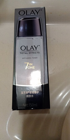 一直都用玉兰油的，这是买着屯货慢慢用的，还没有用呢，也不知道好不好用，用的好的话，用完再买，一直都用玉兰油的，这是买着屯货慢慢用的，还没有用呢，也不知道好不好用，用的好的话，用完再买，一直都用玉兰油的，这是买着屯货慢慢用的，还没有用呢，也不知道好不好用，用的好的话，用完再买，