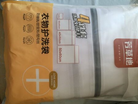应该可以吧，还没开封！！