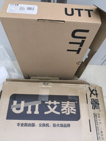 艾泰这个型号路由器是中文管理的，不懂英文也容易操作。