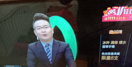 质量挺好，很满意。