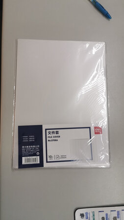 方便实用，公司一直用，质量也不错