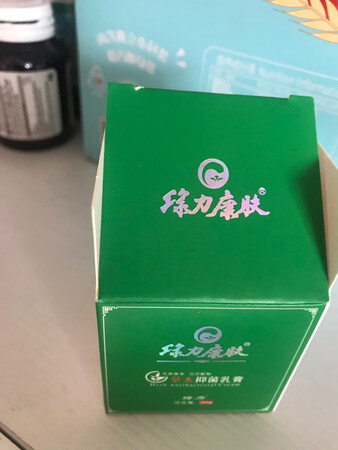 包装完好无损，送货速度很快！服务态度很好！