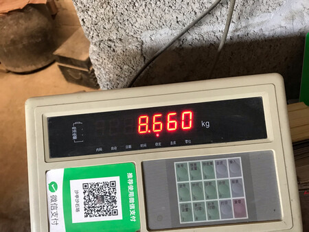 经济实惠很好用。