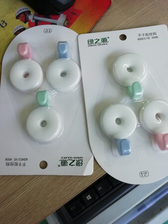 价格实惠，物流快捷。