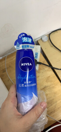 京东就是快，头天下午下单，第二天上午到，是正品，喜欢，喜欢脸不会干干的。