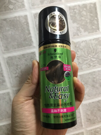 为了凑单才买的它，不知道用起来会不会效果很好，但愿，使用起来会让我有意想不到的感觉，发货很快，物流很给力，快递小哥亲自送货上门，包装很好，没有破损，这点很满意，就是屏有点小，价格有点贵，希望对得起这个价格