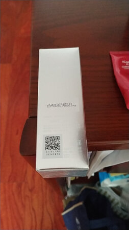 和妈妈一起用的品牌，不过敏，很舒服