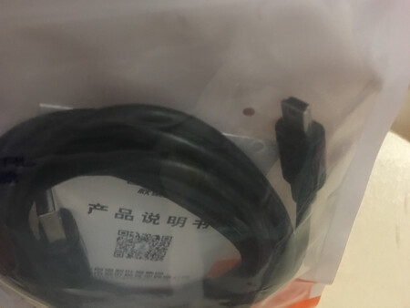 很好用，属于市面上很少见但很好用的线材。