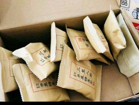 宝贝收到了，很好，包装很精致一包一包的方便又干净！！很喜欢，泡起来颜色很浓，值得购买，下次还会光临！