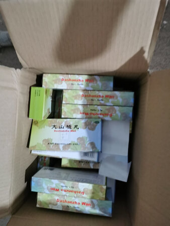 衣食住行，全部京东，方便快捷，看到此信息即说明，多次购买