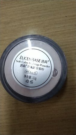 一直用的这个牌子 便宜又好用 。。