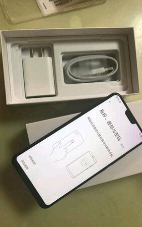 手机外观很漂亮，很好很不错