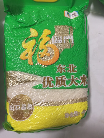 双十一优惠非常划算，物美价廉