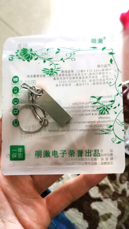质量挺好，很满意。