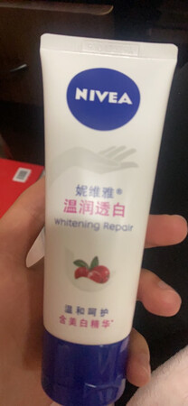 还没有 看着还不错
