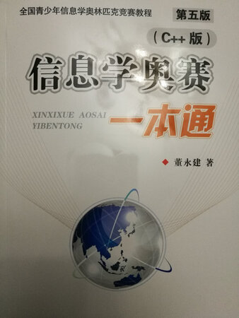 书的质量很好，正版书籍，物流快，送到家。