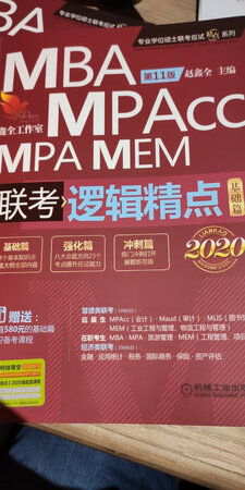 实物与图片不同。