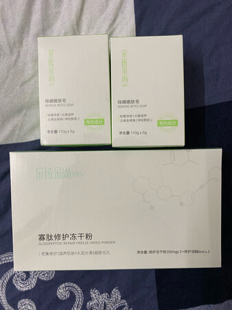 感觉用着很舒服，没有异味