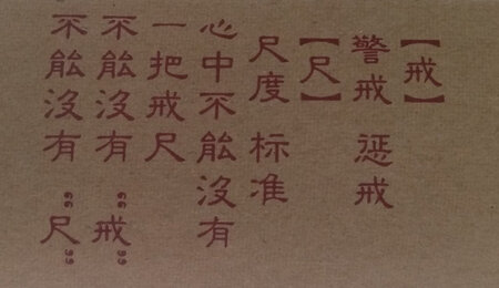 挺好的就是，一直在用。挺好的不错，挺满意可以的。