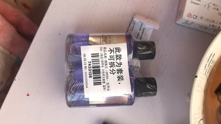 味道不错，洗的干净，就是量太少，不太禁用