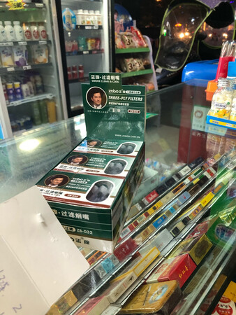 一直相信京东，下次再来买，价格亲民。