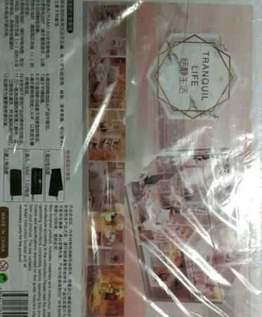 送人的礼物，并未拆包装，包装挺好的，有分量，希望可以在拼好后能达到图片的精致度！