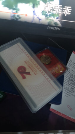 质量挺好，很满意。