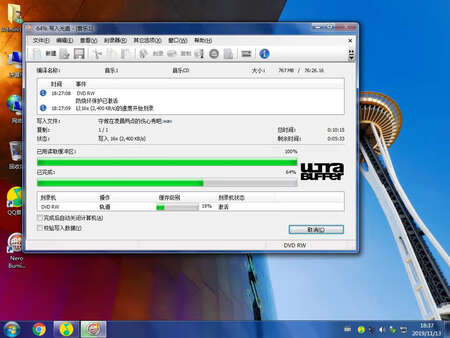 很好很强大的，16速刻录CD无损音频15 分钟就好了。