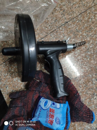 东西看去挺好的，不知道自己会不会用了。