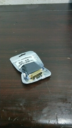 货物已收到、现在还没用，用后在评价