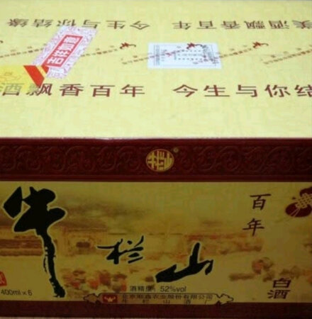 非常好的一次购物，京东小哥很给力，服务好！