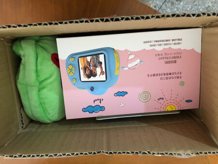 很不错，虽然像素不太好，但是小孩子玩足够了，小侄女拿到后喜欢得很～