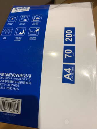 还没用，看着没问题，先放着，有问题追加评论吧