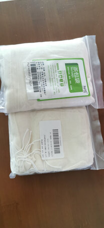 大的熬药，小的煮茶