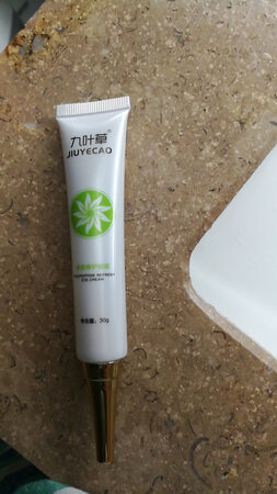 脂肪粒我已经有了多年了，希望能有所改善！用了几天感觉凉凉的，很舒服。如果真的能去除会再来买几盒。